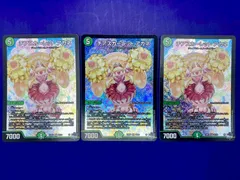 チアスカーレット アカネ 4枚　+ おまけ チアスカーレットアカネ 4枚セット おまけ付き