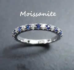 モアサナイト ブルーサファイア フルエタニティリング 指輪 人工 silver925　シルバー　ブルー　青　人工 サファイア フル エタニティ エタニティー