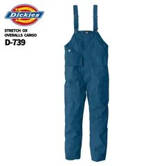 Dickies ディッキーズ サロペット D-739 コバルト XS～3XL 男女兼用 オーバーオール ツナギ ストレッチ おしゃれ かわいい DIY ガーデニング 農作業 アウトドア レジャー作業服 ユニセックス ストレッチオックス オーバーオール