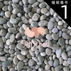 종류 1:-/ 약 15~18 mm천연 참깨 백색(참깨 시로) 3 사이즈(15-40 mm) 900 g봉투 가드닝/정원/가드닝 화장 자갈 정원 깔때기 DIY 세련된 밝은 정원 세련된 현관 외구 깔개 자갈 대량석