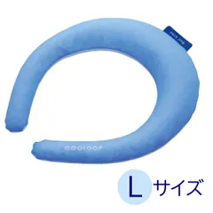 【新品】COOLOOPネックリングプラス L ブルー 幅広 コジット クーループ ひんやり COOL 冷たい 熱中症 猛暑 暑さ対策 冷蔵不要 冷却 ひんやり 首 ネック スポーツ アウトドア オフィス ドライブ  PCM Lサイズのサムネイル