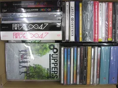  関ジャニ∞ SUPER EIGHT のみ 8UPPERS JUKEBOX 47 キミトミタイセカイ 等 DVD CD グッズセット