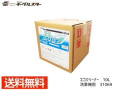出光興産 アポロイル ディーゼルモーチブ S-330 CF 20L - メルカリ