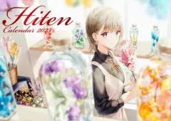 2026年最新】hiten タペストリーの人気アイテム - メルカリ