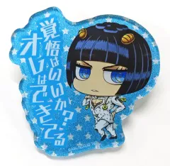【中古】バッジ・ピンズ ブローノ・ブチャラティ 「ジョジョの奇妙な冒険 JOJO WORLD2 アクリルバッジ」