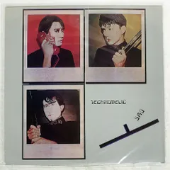 送料無料 当時オリジナル帯付レコード4枚まとめ売りYMO　テクノデリック他 YMO / テクノデリック | TOHTO records & books annex