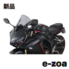 2025年最新】cbr650r スクリーンの人気アイテム - メルカリ