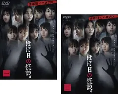 2025年最新】山田奈保の人気アイテム - メルカリ