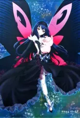 2026年最新】アクセルワールド 黒雪姫 タペストリーの人気アイテム