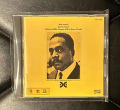 バド・イン・パリ+3 [CD] Amazon.co.jp: バド・イン・パリ: Music