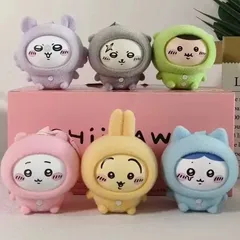 モモンガ　マスコットまとめ売り ちいかわ モモンガ 4個セット まとめ売り - メルカリ