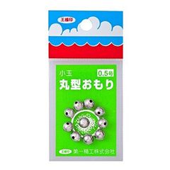 Item thumbnail for item 6c14b157-8ff5-444c-bf0e-560845db470f