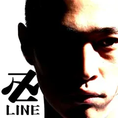 2025年最新】卍LINE CD 卍LINEの人気アイテム - メルカリ
