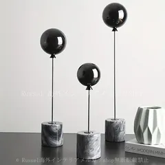 2025年最新】大理石 置物 球の人気アイテム - メルカリ