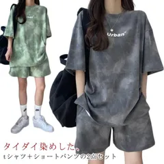 tシャツ 上下セット ルームウェア レディース セットアップ 半袖 ショートパンツ 2点セット タイダイ染め ハーフパンツ 部屋着 寝巻き ナイ
