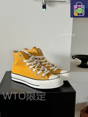 【今日特価】Converse Chuck Taylor All Star 1970s ハイカット カンバスシューズ（イエロー）！送料無料！在庫限定のお得な価格です！