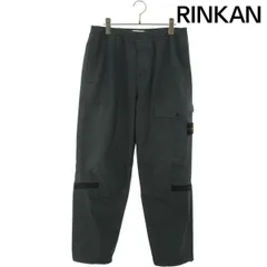 STONE ISLAND カーゴパンツ W29 黒 裾リブ 19aw 【公式通販】