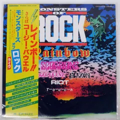 限定 2CD＋DVD+Tシャツ Rainbow/Monsters Of Rock Rainbow – Monsters Of Rock: Live At Donington 1980 – 2 x