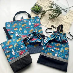 人気No.1！と〜ってもお得な入園入学セット★大本命働く車デザイン（ブルー）4点セット☆レッスンバッグ/体操服袋/上履き入れ/入学入学/体育着男の子はたらく車消防車