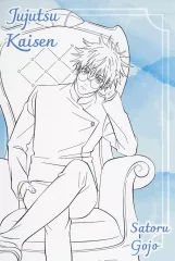 【中古】ポストカード 五条悟(線画) 特製ポストカード 「呪術廻戦PLAZA in ロフト」 お買い上げプレゼント特典