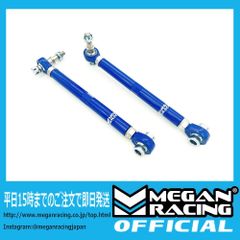 MEGAN RACING JAPAN - メルカリShops