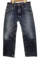 2025年最新】リーバイス 55501 日本の人気アイテム - メルカリ