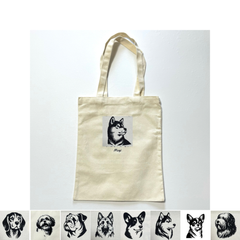 選べる犬の刺繍トートバッグ（A4サイズ）名前入り