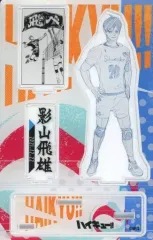 【中古】アクリルスタンド・アクリルパネル 影山飛雄 名場面ジオラマフィギュア(2021) 「ハイキュー!!」