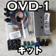 訳あり】Studio Projects VTB1・電源アダプター（CAJ）付 - メルカリ