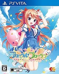 【中古】【非常に良い】フローラル・フローラブ 通常版 - PSVita z2zed1b