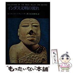 中古】 Windows 2000 security design 試験番号:70-220 マイクロソフト