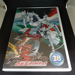 新品ケース交換済み　遊戯王5Ds ファイブディーズ　DVD　全39巻セット Amazon.co.jp: 遊戯王ファイブディーズ 【レンタル落ち】全39巻セット