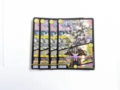 2025年最新】アケルナルの人気アイテム - メルカリ