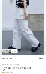 2025年最新】グリーンラボ スノーボードの人気アイテム - メルカリ