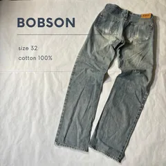 デニムパンツ　#019