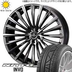 2024年最新】245/30R22の人気アイテム - メルカリ