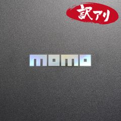 訳あり☆MOMO モモ　カッティングステッカー　オーロラ　1枚　縦20mm×横110mm　| ロゴ | デカール | 切り文字 | 切文字 | 新品 | 送料無料 | 匿名配送