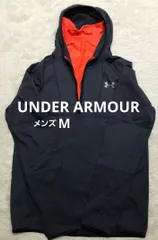 【美品】UNDER ARMOUR アンダーアーマー トレーニングジャケット 黒/オレンジ《1129-04》