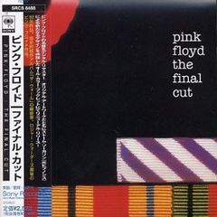 Pink Floyd The Final Cut カセットテープ - メルカリ