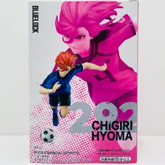 中古 千切豹馬「ブルーロック」フィギュアナムコ限定