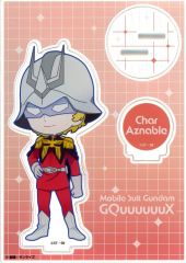[중고] 아크릴 스탠드 아크릴 패널 샤아 아즈나블 미니 캐릭터 아크릴 스탠드 [기동전사 Gundam GQuuuuuuX × 도큐 가부키초 타워 클라이맥스 콜라보레이션]