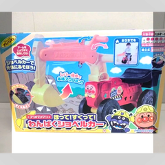 【送料無料】アンパンマン　おもちゃ　ほって！すくって！わんぱくショベルカー