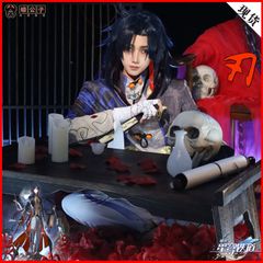 刃 崩壊 スターレイル キャラクター衣装 新作ゲーム コスチューム cosplay 演出服 舞台装 クリスマス 学園祭 プレゼント 化祭 ハロウイーン パーティー 変装男女兼用
