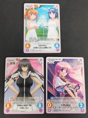 aca87 仮面ライダー555 ファイズ アマダ カード 影山冴子 カード