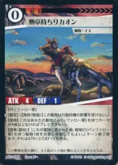 2026年最新】ACGカードの人気アイテム - メルカリ