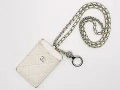 CHANEL シャネル マトラッセ カードケース パスケース ネックストラップ キーリング付き カードホルダー キャビアスキン ホワイト 31番 AP2421