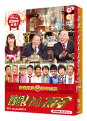 2024年最新】探偵ナイトスクープ dvd 7の人気アイテム - メルカリ