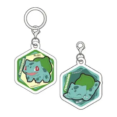 ポケモン アクリルマーカーチャーム セット vol.2 フシギダネ ポケットモンスター 新品 未開封品 正規品 【アイアップ】のサムネイル