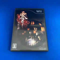 Wii 任天堂　零 〜眞紅の蝶〜　(動作未確認)　ゲームソフト