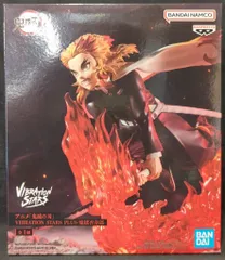BANDAI SPIRITS VIBRATION STARS PLUS 鬼滅の刃 煉獄杏寿郎